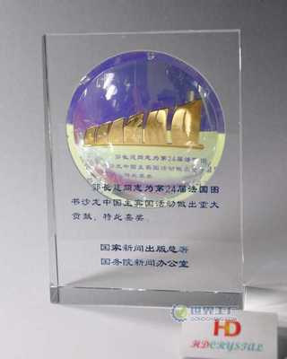 阿拉善左旗天宝眼镜工艺 匠心与互联网融合的工艺品新生态