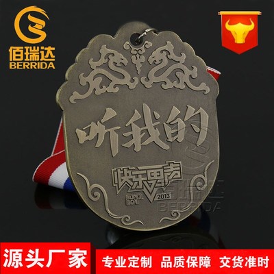 互联网赋能纪念币产业 佰瑞达的创新销售模式解析