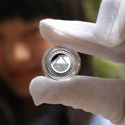 传统工艺拥抱互联网 定制银币与礼品业的线上突围之道